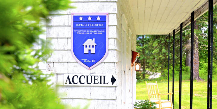 Accueil Domaine McCormick chalet à louer Le Gardien Mauricie